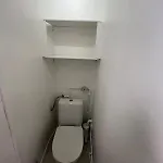 Apartment Le Petit Rouennais